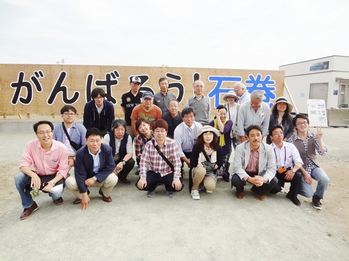 社内イベント01