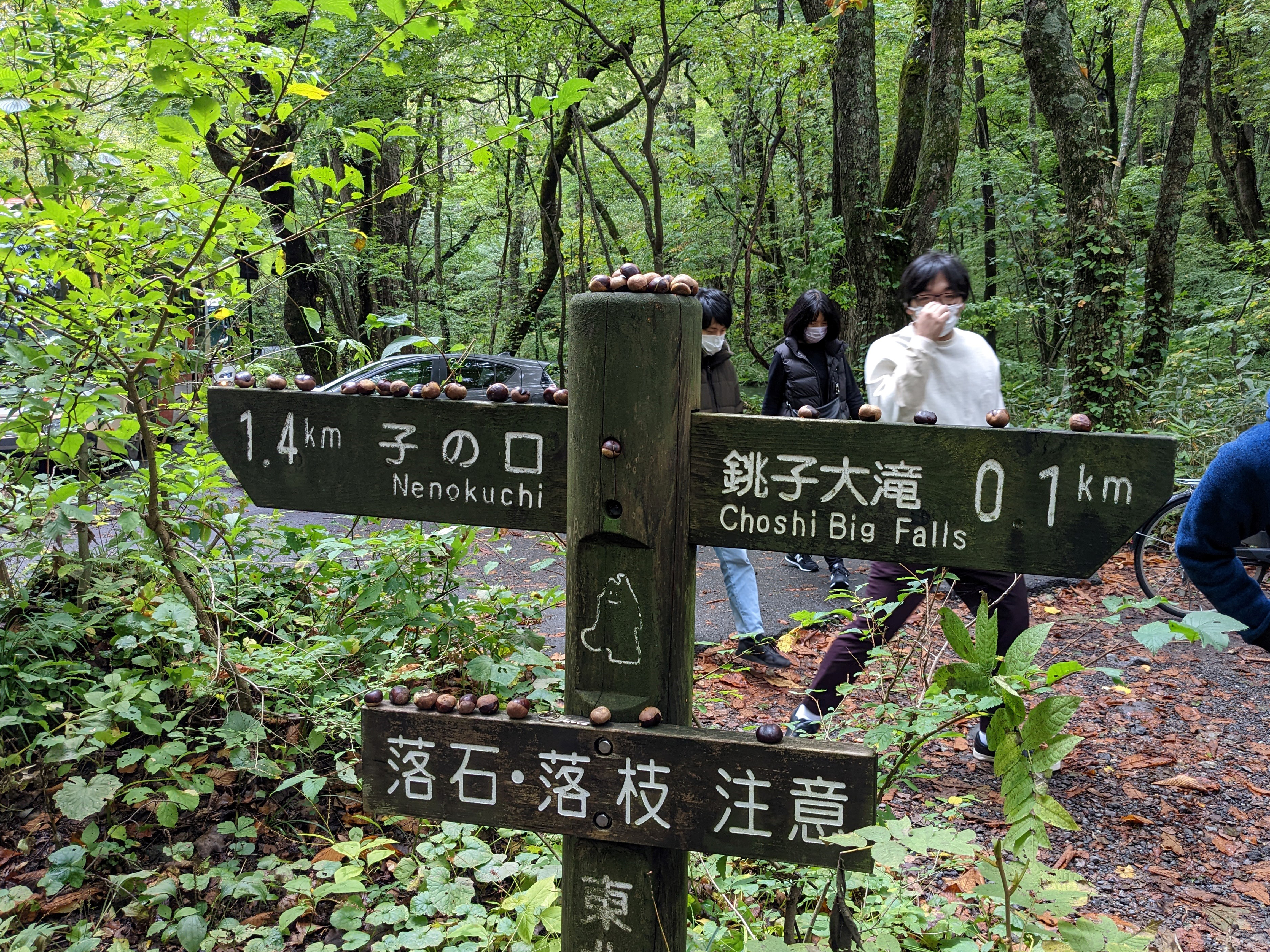 社内イベント08