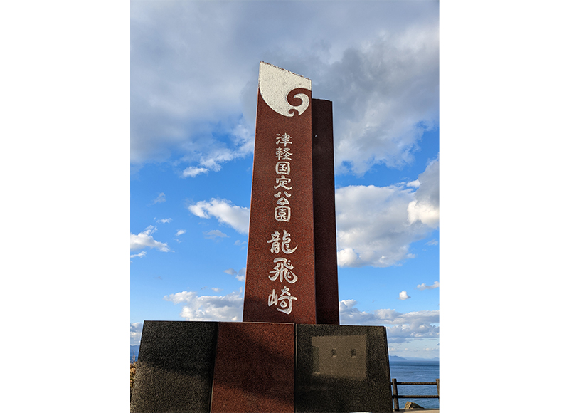 社内イベント11