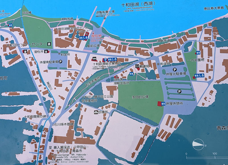 社内イベント11