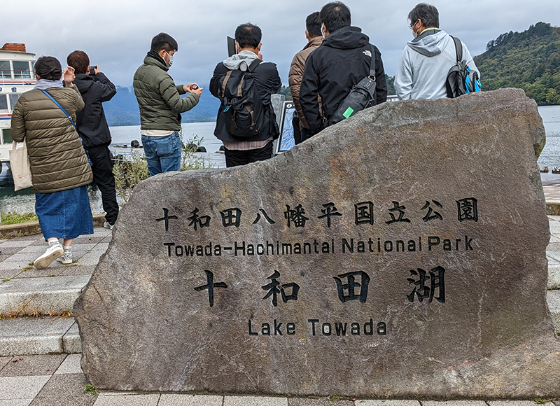 社内イベント11