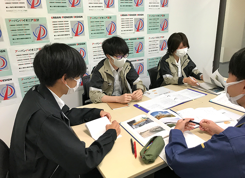 採用募集要項